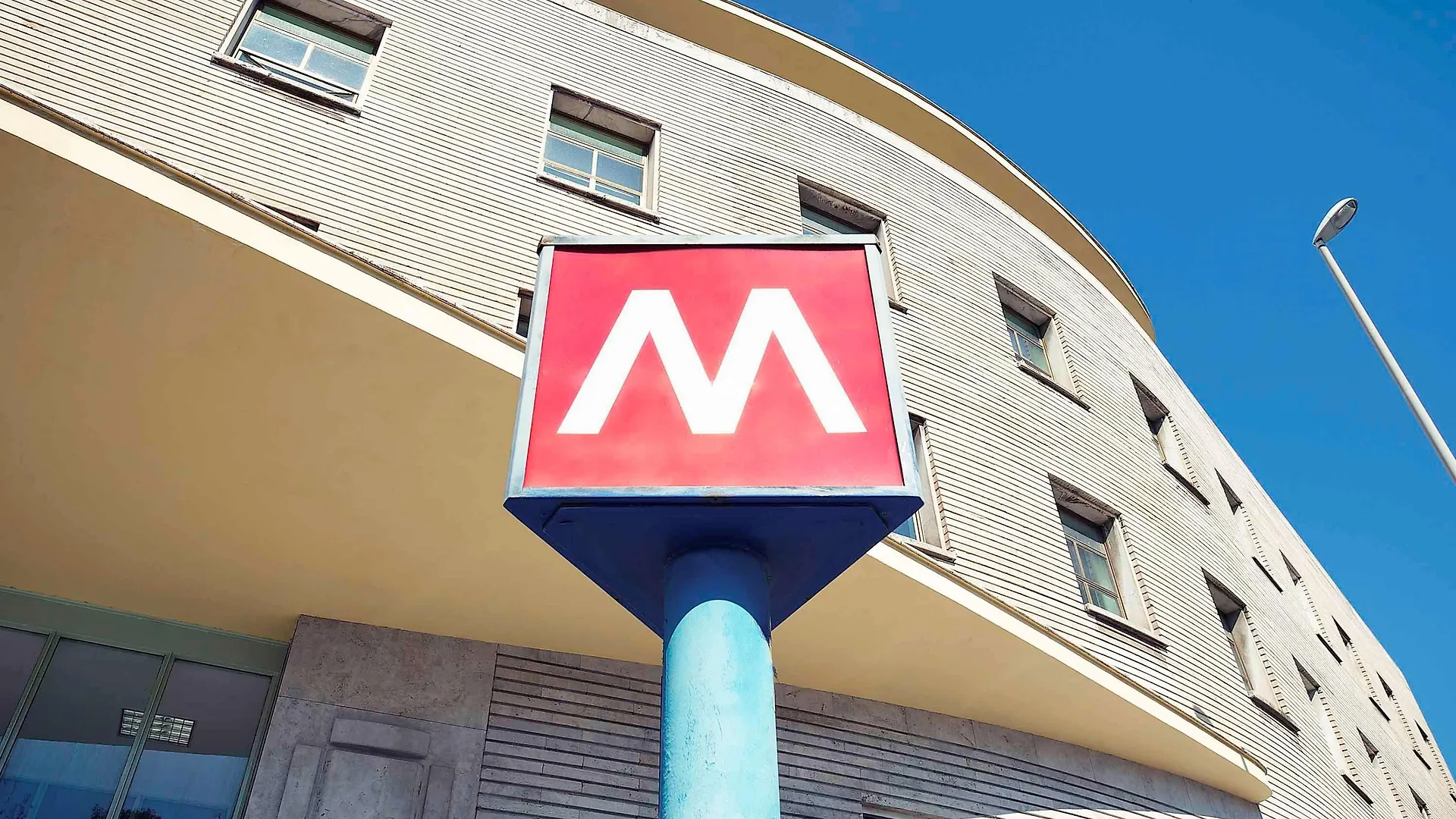 Hotel Mercure Roma Corso Trieste